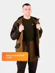 Костюм мужской демисезонный Горка Orion Active Novatex