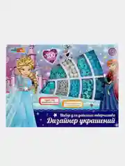 Набор бисера и бусин Мультиарт "Снежная принцесса"