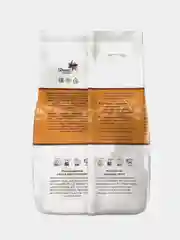 Кофе в зёрнах Ambassador Gold Label, 1000 г