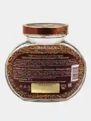 Kофе растворимый Ambassador Platinum, 95 г