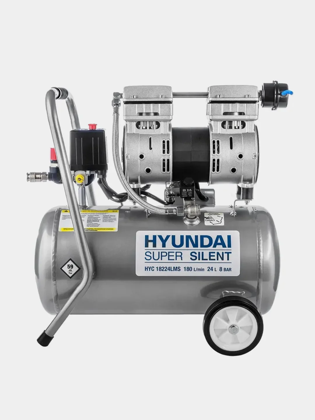 Компрессор безмасляный HYUNDAI НYC 18224LMS, 220 В