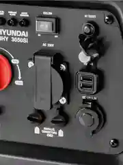 Генератор бензиновый инверторный HHY 3050Si