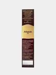 Кофе в капсулах Ambassador Platinum Classic, 10 штук по 5 г