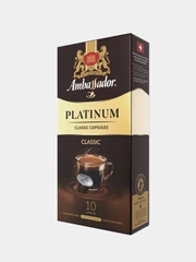 Кофе в капсулах Ambassador Platinum Classic, 10 штук по 5 г