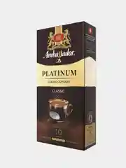Кофе в капсулах Ambassador Platinum Classic, 10 штук по 5 г
