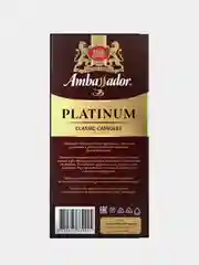 Кофе в капсулах Ambassador Platinum Classic, 10 штук по 5 г