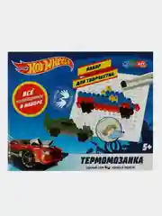Термомозаика Мультиарт "Hot Wheels"