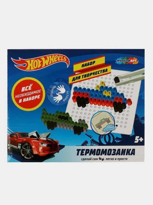 Термомозаика Мультиарт "Hot Wheels"