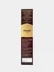 Кофе в капсулах Ambassador Platinum Crema, 10 штук по 5 г