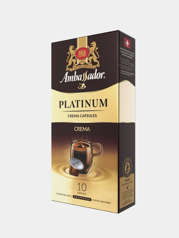 Кофе в капсулах Ambassador Platinum Crema, 10 штук по 5 г