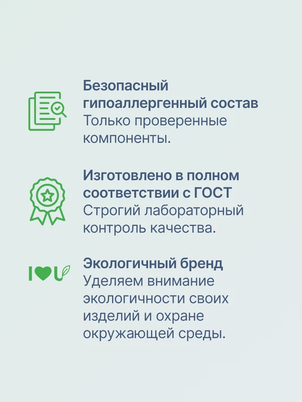 Лубрикант UNILATEX на водной основе, 100 мл