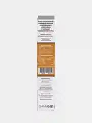 Кофе в капсулах Ambassador Gold Label, 23 штуки по 5 г