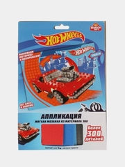 Аппликация мягкая мозаика Мультиарт "Hot Wheels"