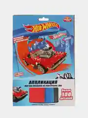Аппликация мягкая мозаика Мультиарт "Hot Wheels"