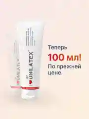 Лубрикант UNILATEX на водной основе, 100 мл