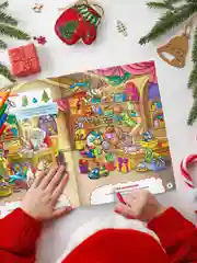 Большая книга игр Новый год 48 стр. 195х260 мм. Проф-Пресс