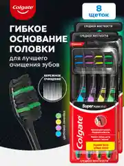 Зубная щетка Colgate Super Flexi Black, средней жесткости, набор из 4 шт, 2 упаковки