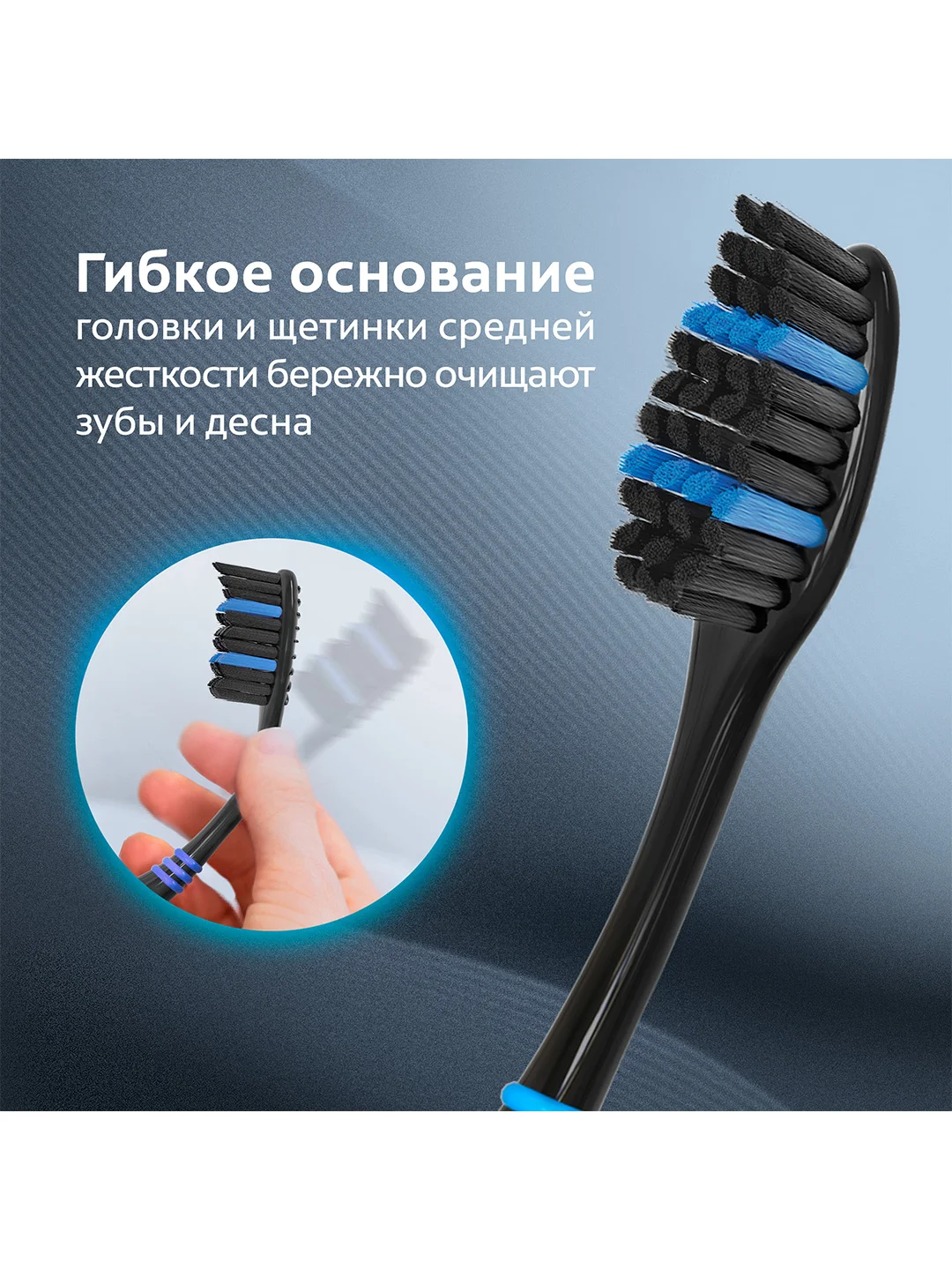 Зубная щетка Colgate Super Flexi Black, средней жесткости, набор из 4 шт, 2 упаковки