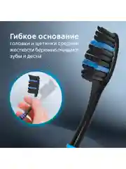 Зубная щетка Colgate Super Flexi Black, средней жесткости, набор из 4 шт, 2 упаковки