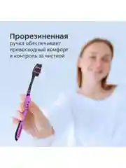 Зубная щетка Colgate Super Flexi Black, средней жесткости, набор из 4 шт, 2 упаковки