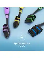 Зубная щетка Colgate Super Flexi Black, средней жесткости, набор из 4 шт, 2 упаковки