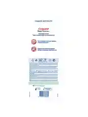 Зубная щетка Colgate Super Flexi Black, средней жесткости, набор из 4 шт, 2 упаковки