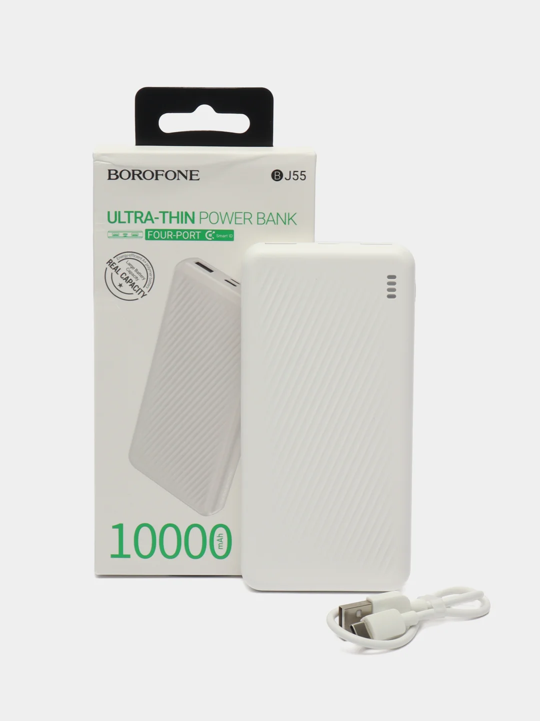 Power Bank BOROFONE Внешний аккумулятор