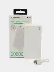 Power Bank BOROFONE Внешний аккумулятор