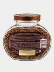 Kофе растворимый Ambassador Platinum, 190 г