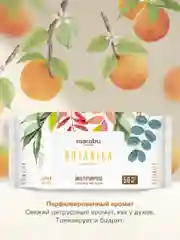 Влажные салфетки MARABU BOTANICA 50 шт