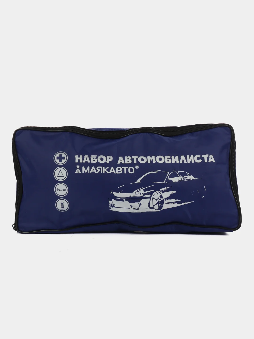 Синий сумка для набора автомобилиста 46*22*12 см