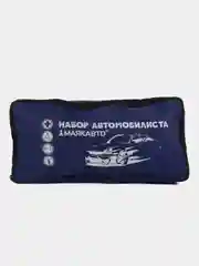 Синий сумка для набора автомобилиста 46*22*12 см