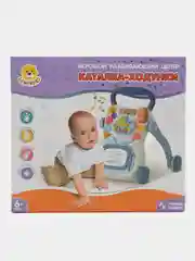 Белый детский игровой центр 2в1 "Каталка-ходунки Levatoys", бизиборд с пианино и сортером