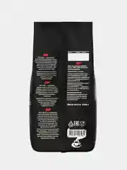 Кофе в зернах Totti Caff Tuo Gusto, 1000 г