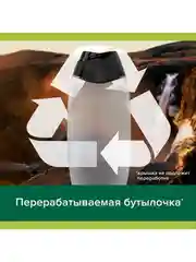Гель для душа Palmolive Цитрусовый Заряд 3 в 1 для тела, волос и лица, 500 мл, 2 шт