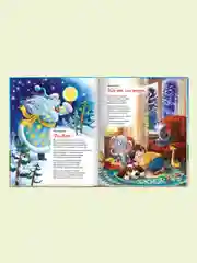Книга Проф-Пресс подарочная "Новогодние стихи и сказки" 128 стр