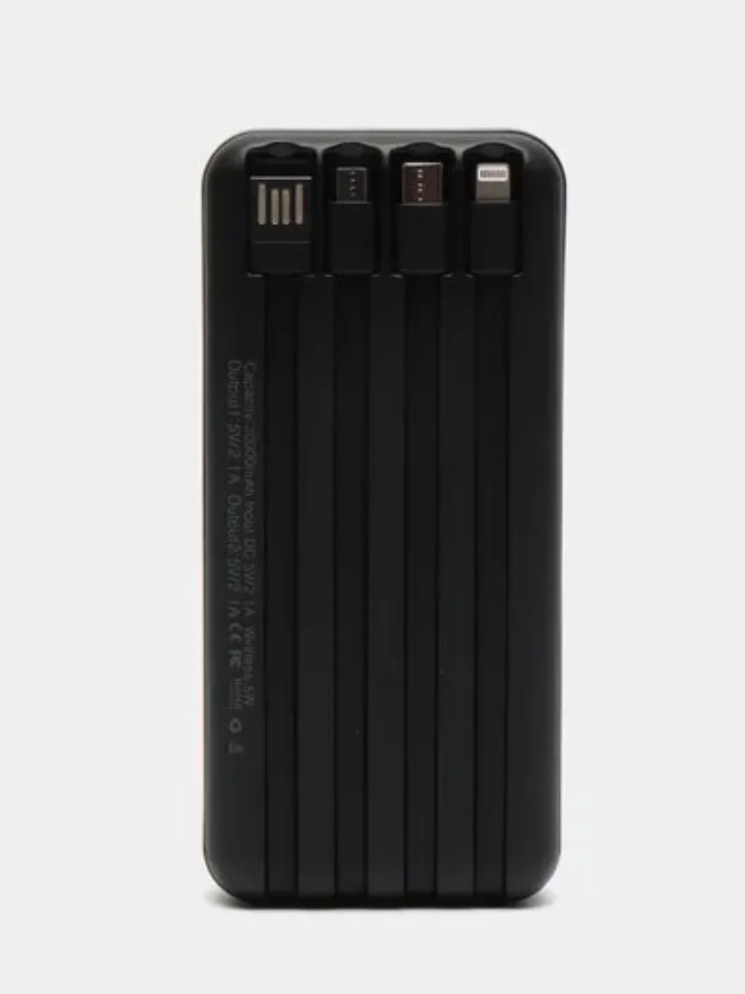 Черный повербанк 30000mah портативный внешний аккумулятор