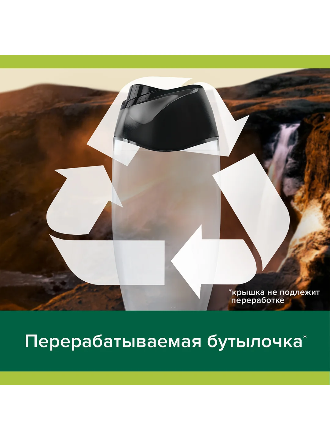 Гель для душа Palmolive Цитрусовый Заряд 3 в 1 для тела, волос и лица, 250 мл, 2 шт