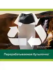 Гель для душа Palmolive Цитрусовый Заряд 3 в 1 для тела, волос и лица, 250 мл, 2 шт