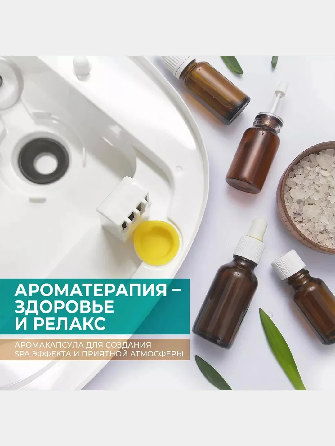 Увлажнитель воздуха Timberk T-HU6-A20M-W, 6л, белый