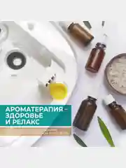 Увлажнитель воздуха Timberk T-HU6-A20M-W, 6л, белый