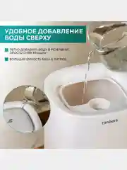 Увлажнитель воздуха Timberk T-HU6-A20M-W, 6л, белый