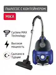 Пылесос с контейнером ARNICA Mika