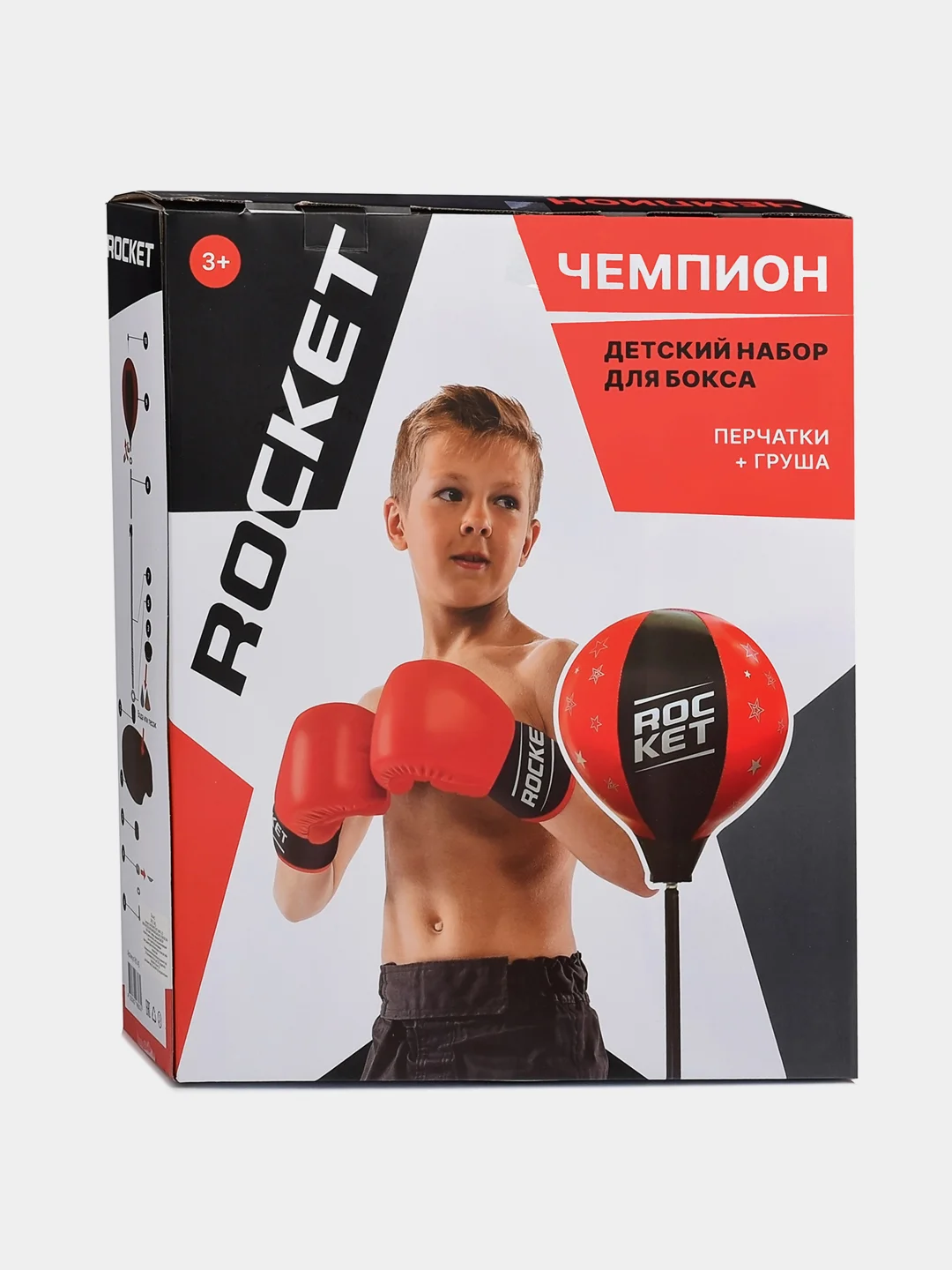 Игровой набор Бокс
