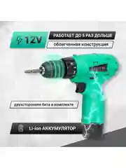 Зеленый дрель - шуруповерт Zitrek Green 12-Li-ion