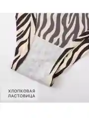 Бежевый трусы женские