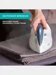 Парогенератор Timberk T-PSG51, 2600Вт, белый