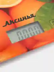 Весы настольные АКСИНЬЯ КС-6501 "Цитрус" 5кг