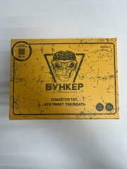Настольная игра "Бункер"