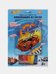 Аппликация из песка Мультиарт "Hot Wheels"
